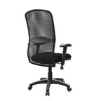 Black mesh back office chair on a white background
