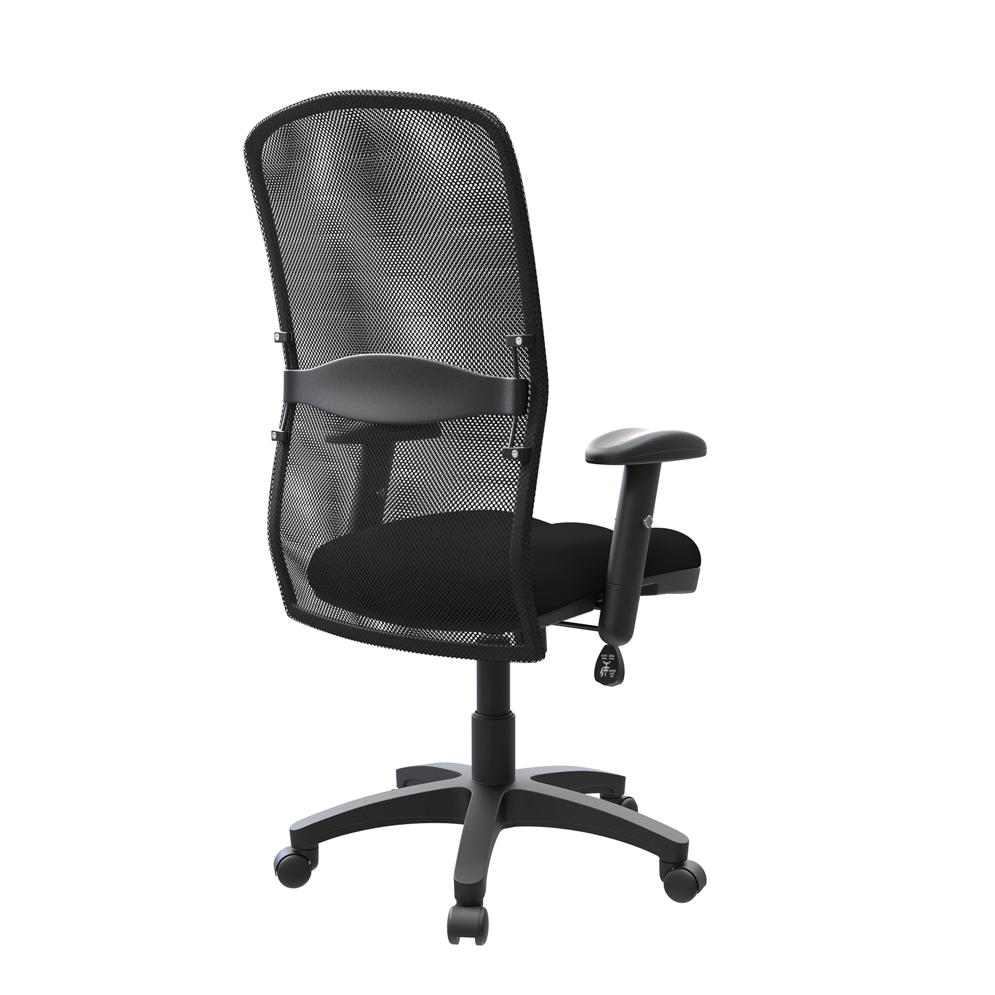 Black mesh back office chair on a white background