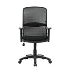 Black mesh back office chair on a white background