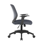 Grey office chair with fixed arms and  mesh backrest on a white background