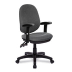 Grey office chair with black arms and base on a white background