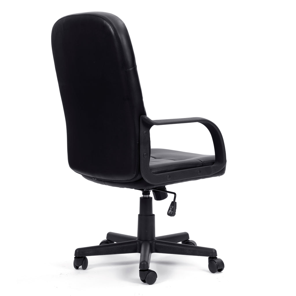 Black office chair on a white background