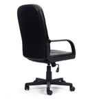 Black office chair on a white background