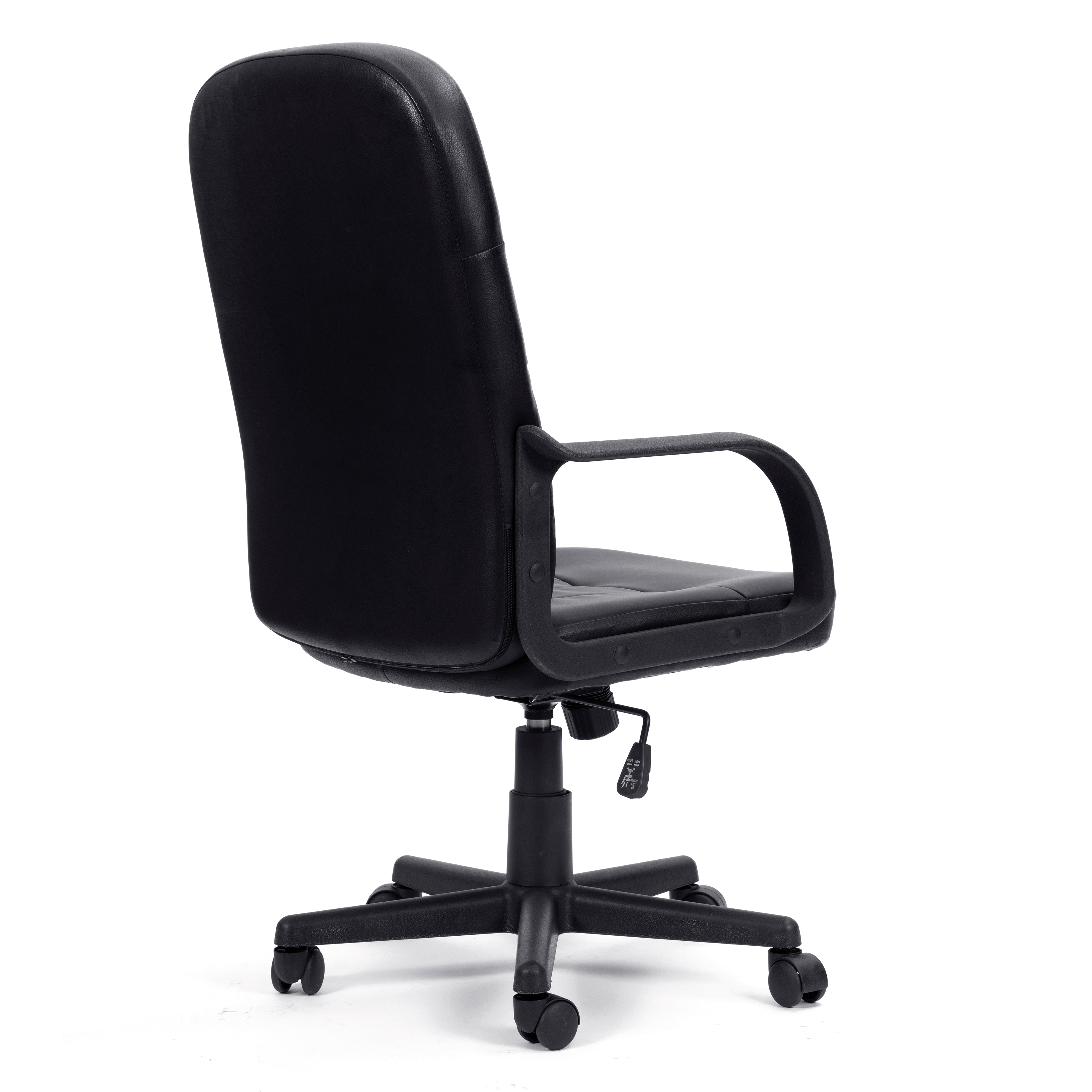 Black office chair on a white background