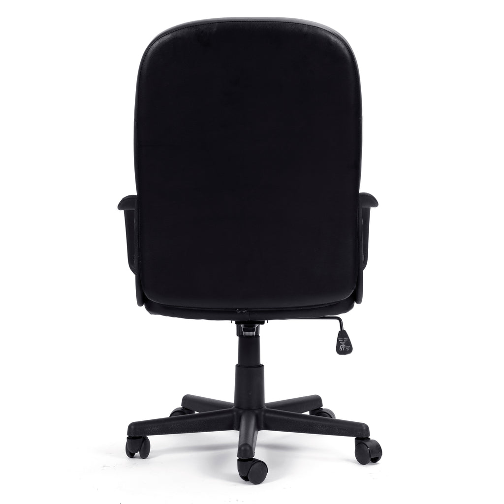 Black office chair on a white background