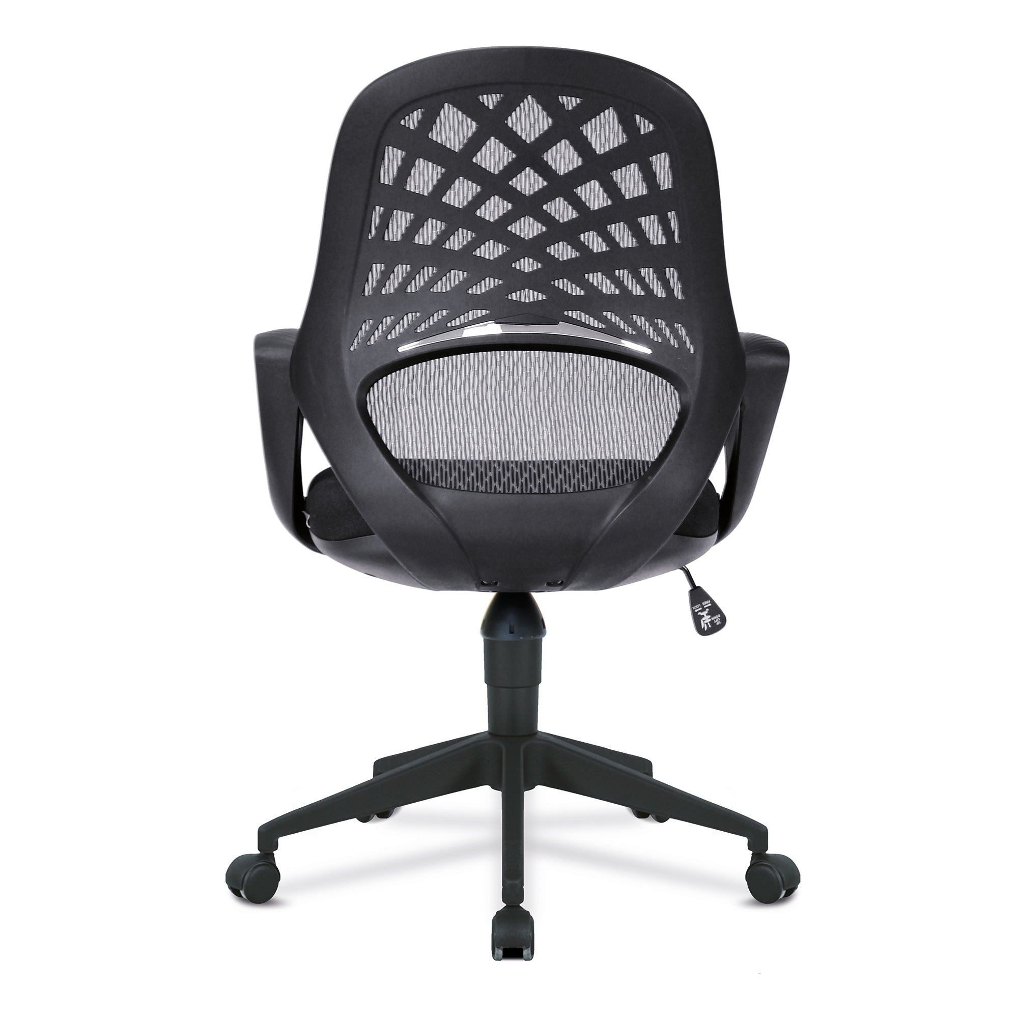 Black office chair with mesh back on a white background