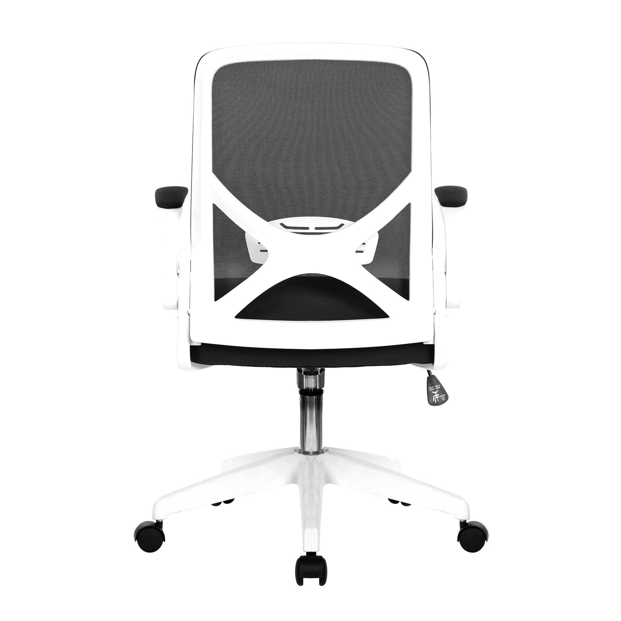 Black office chair with mesh backrest on a white background