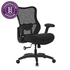 Sora 24-Hour Usage Double Padded Bariatric Chair