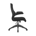 Black office chair on a white background