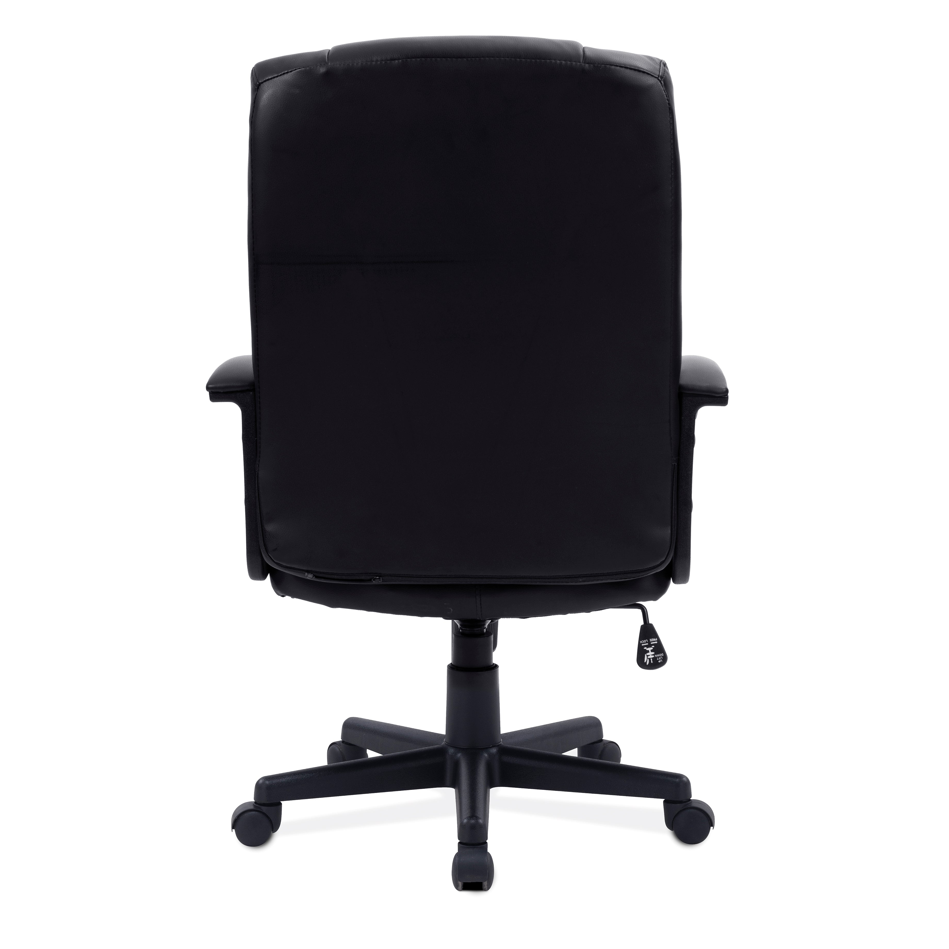 Black office chair on a white background