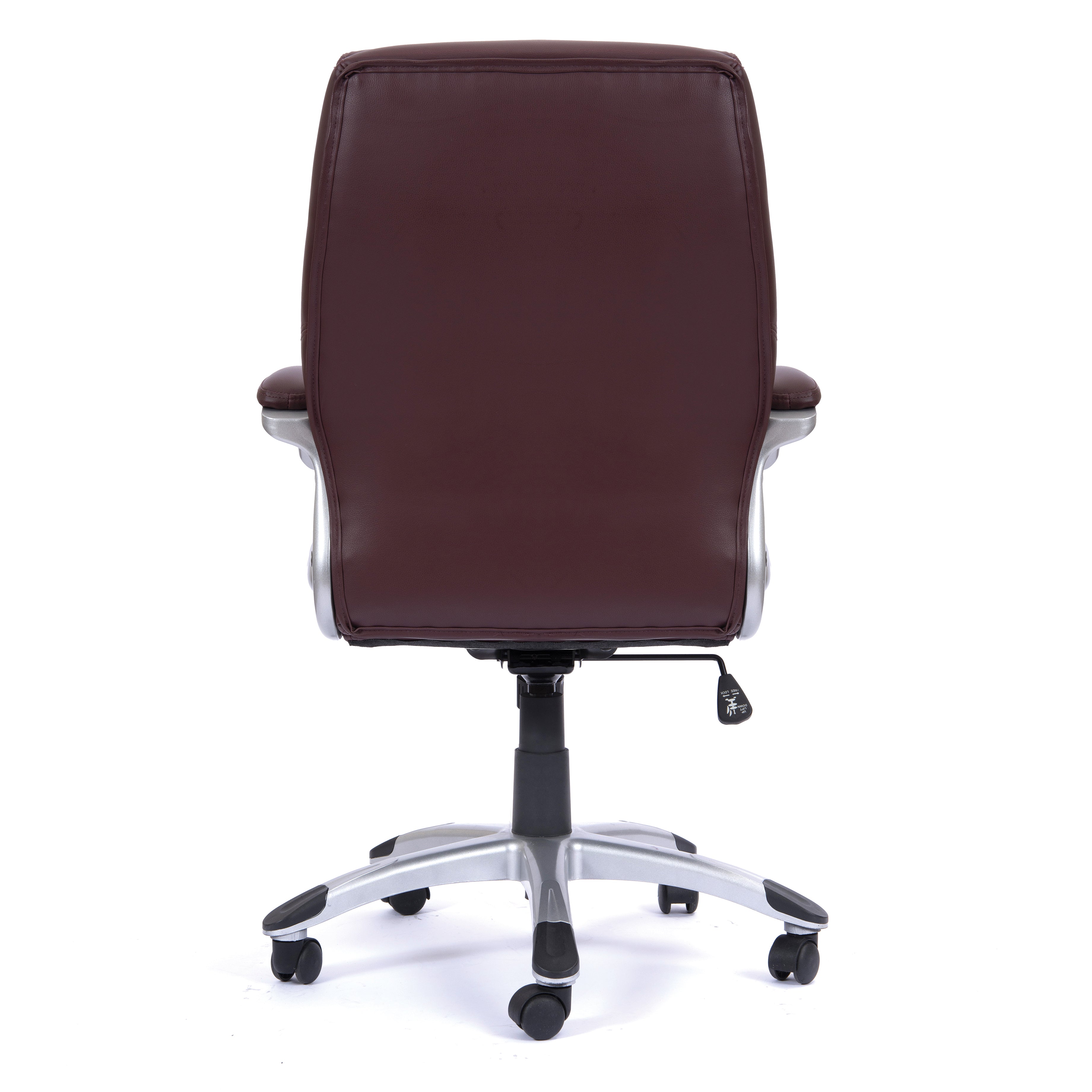 Brown office chair with a white background