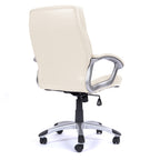 Beige office chair with armrests on a white background