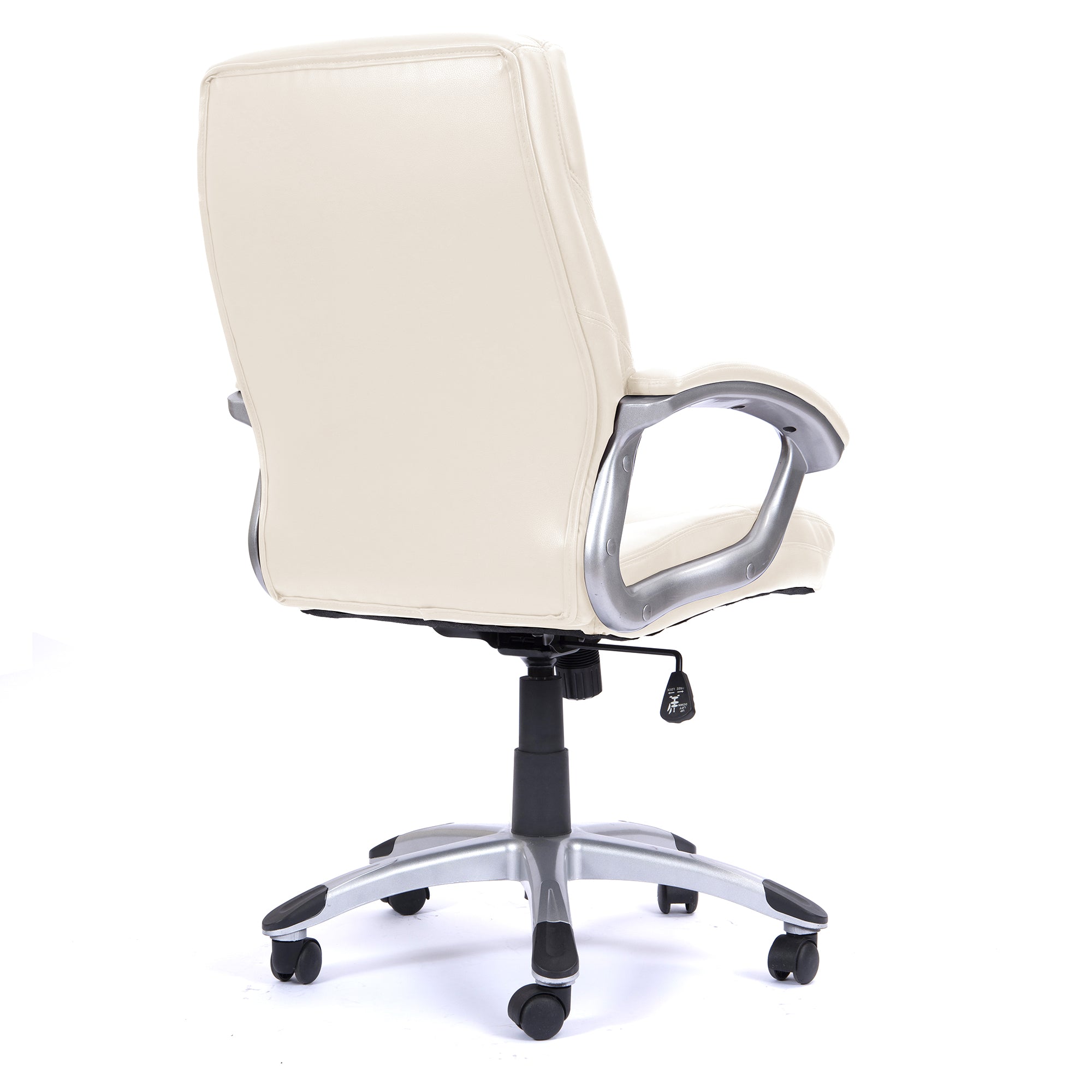 Beige office chair with armrests on a white background