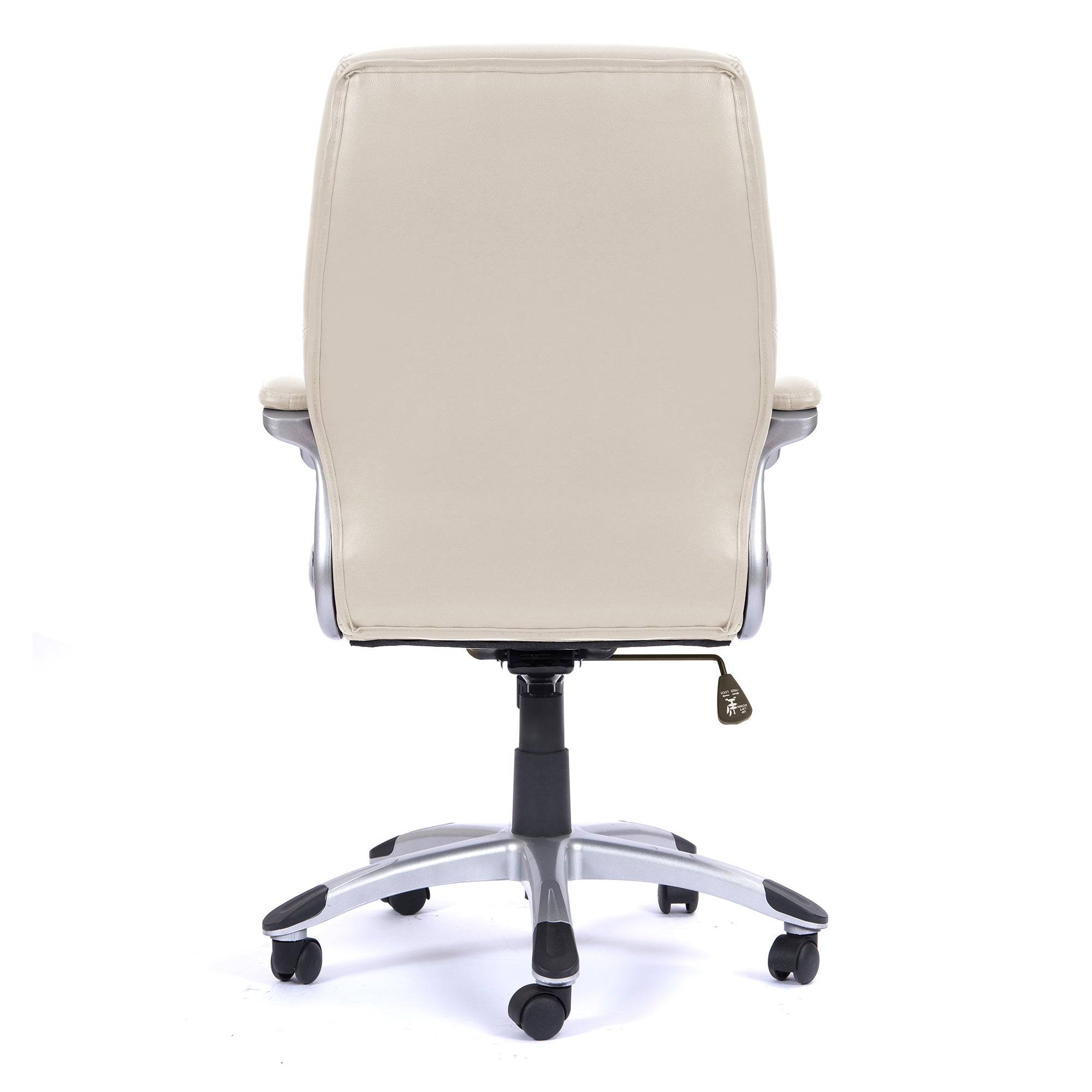 Beige office chair with a white background