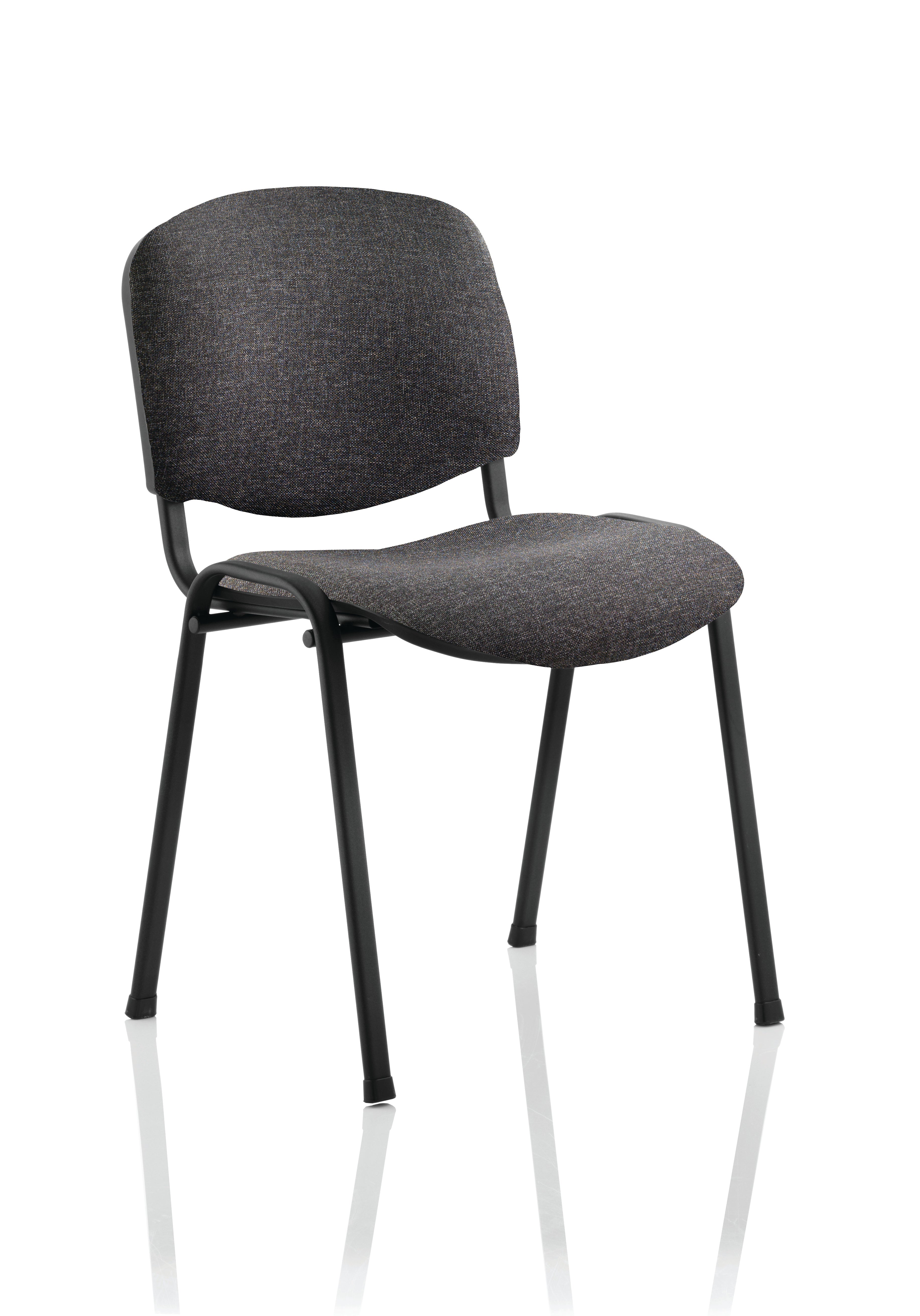 Gray conference chair with black legs on a white background