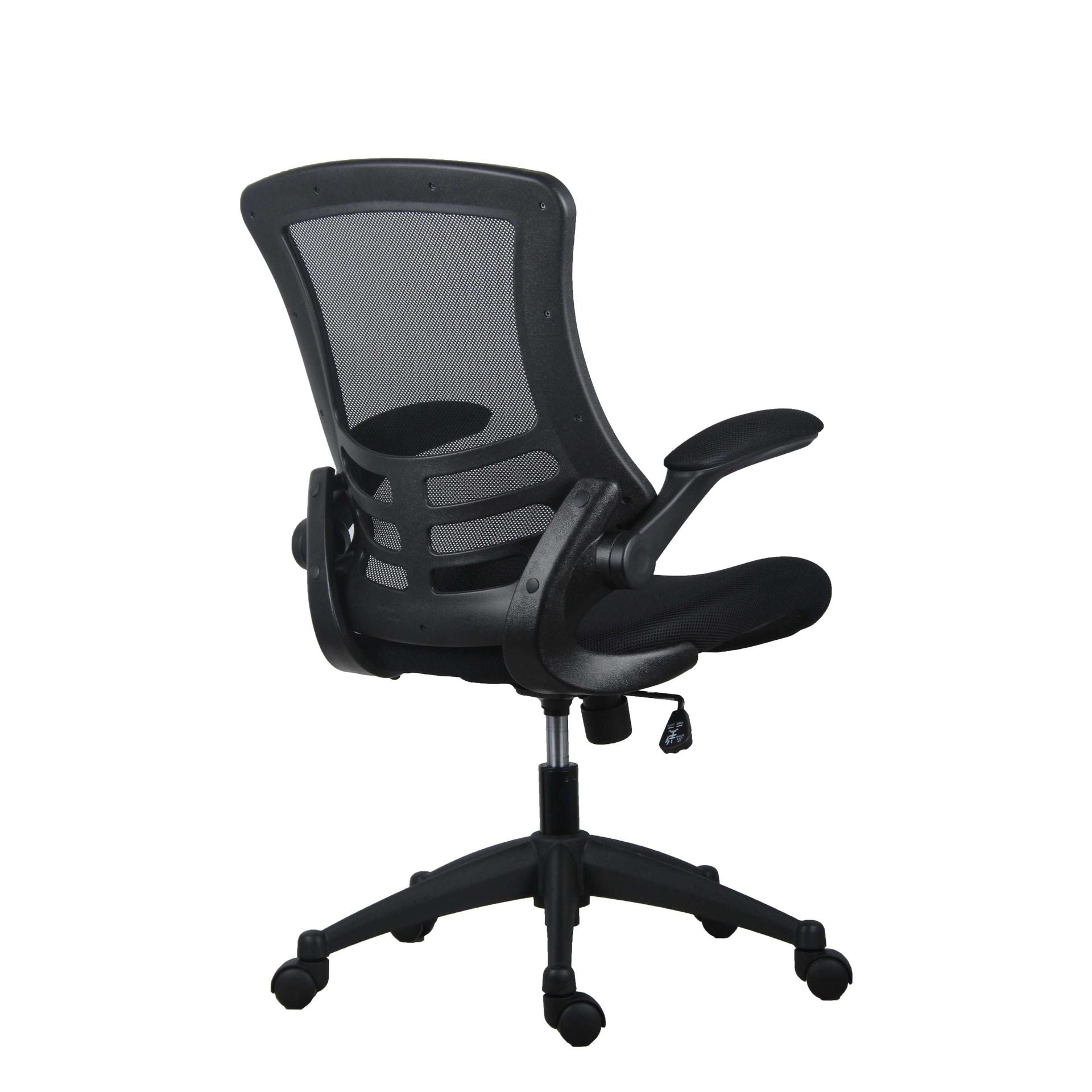 Black office chair with mesh back on a white background