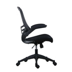 Black office chair with mesh back on a white background