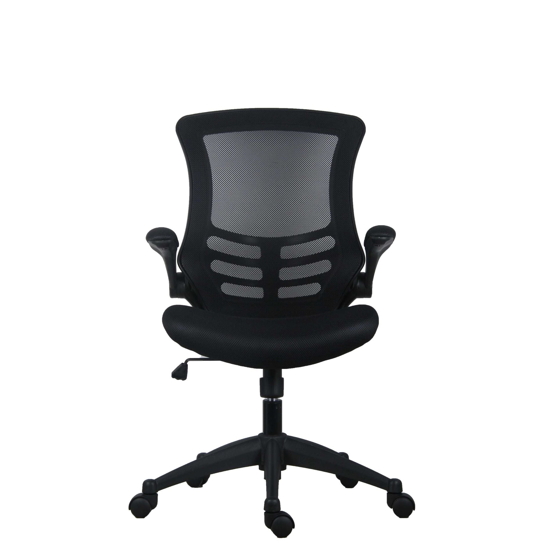 Black office chair with mesh back on a white background