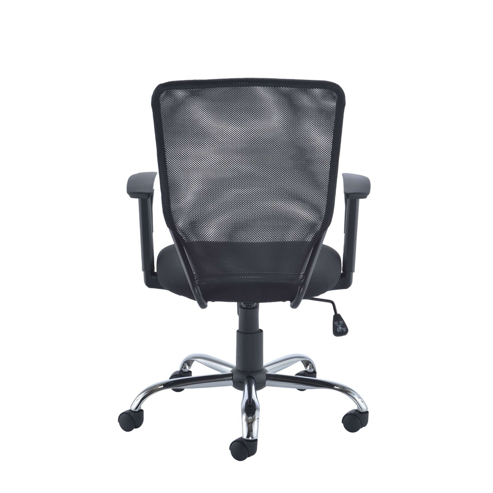 Black office chair with mesh back and chrome base on a white background