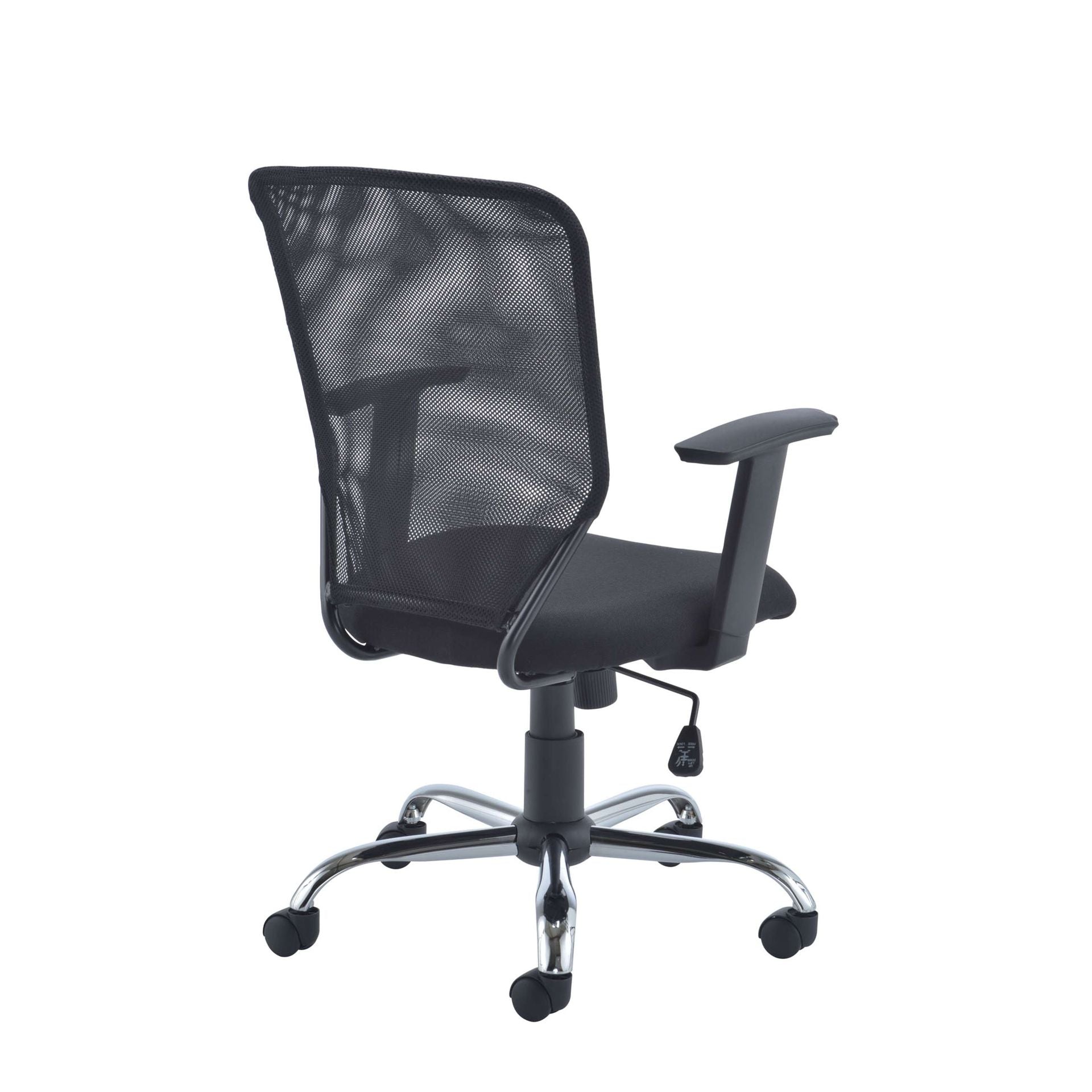 Black office chair with mesh back and chrome base on a white background