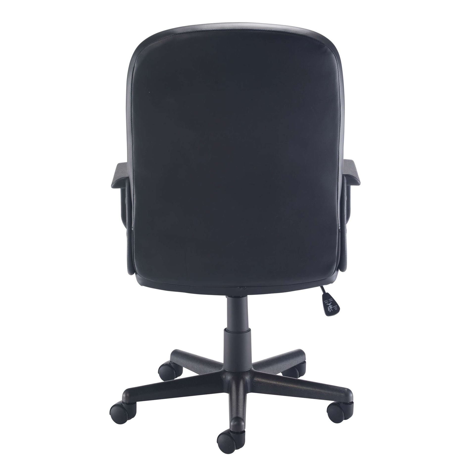 Black office chair with armrests on a white background