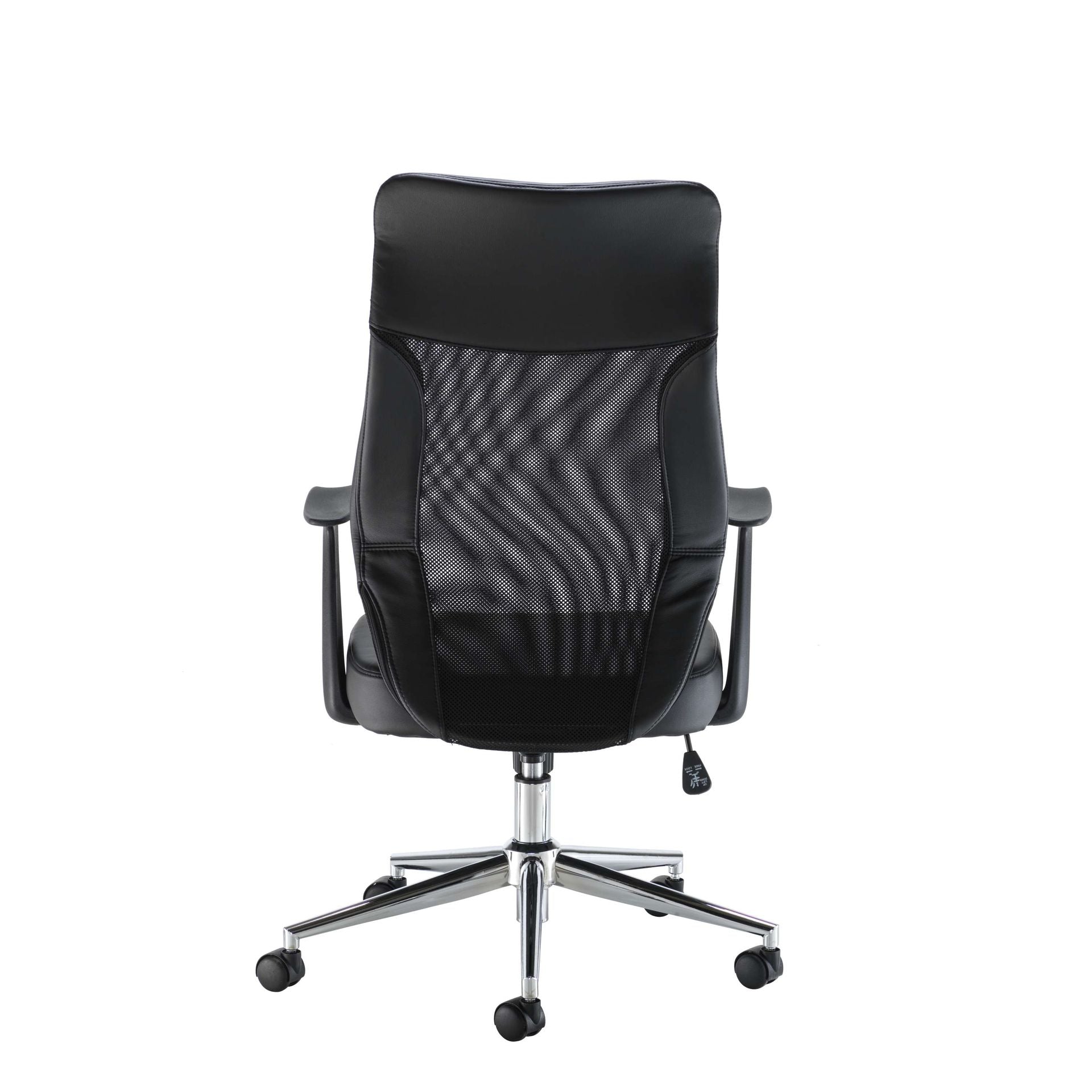 Black office chair with mesh back and chrome base on a white background