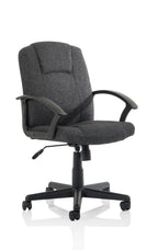 Gray office chair with fixed arms and black base on a white background
