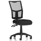 Black office chair with mesh back on a white background