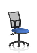 Blue office chair with black mesh back on a white background