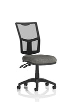 Grey office chair with black mesh back on a white background