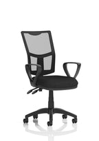 Black office chair with mesh back and fixed arms on a white background