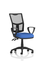 Blue office chair with black mesh backrest and fixed arms on a white background