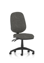 Gray office chair with black base on a white background