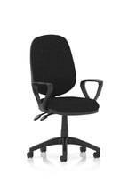 Black office chair with fixed arms on a white background