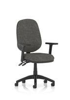 Gray office chair with black adjustable arms and base on a white background