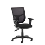 Black office chair with mesh back on a white background
