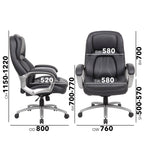 Black office chair with dimensions labeled on a white background