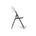 White folding chair with black frame on a white background