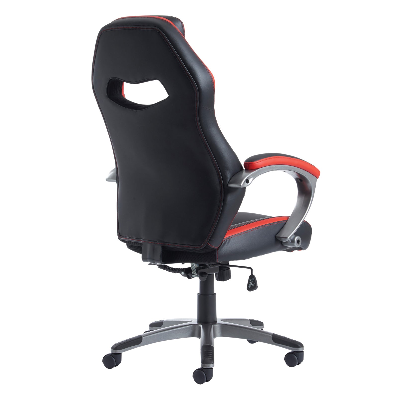 Black and red office chair on a white background
