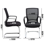 Black office chair with dimensions labeled on a white background