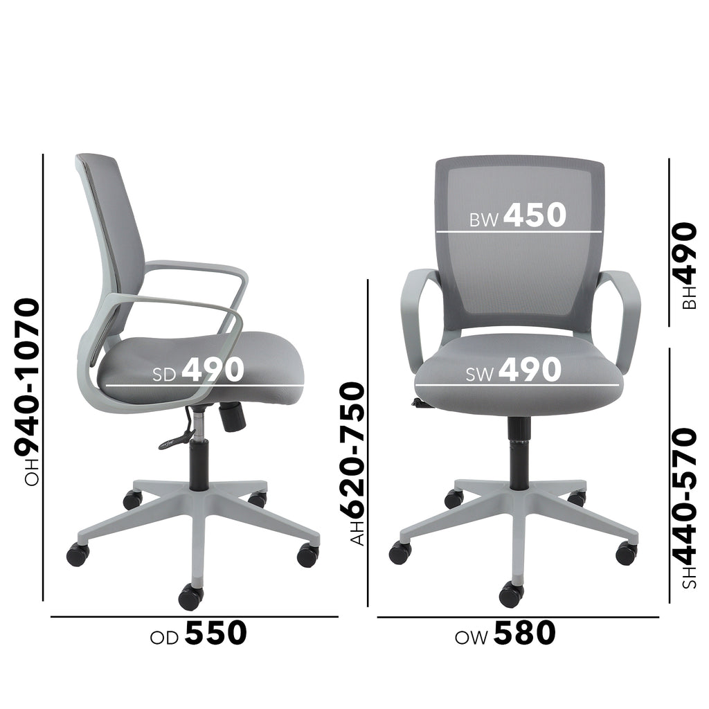 Gray office chair with dimensions labeled on a white background