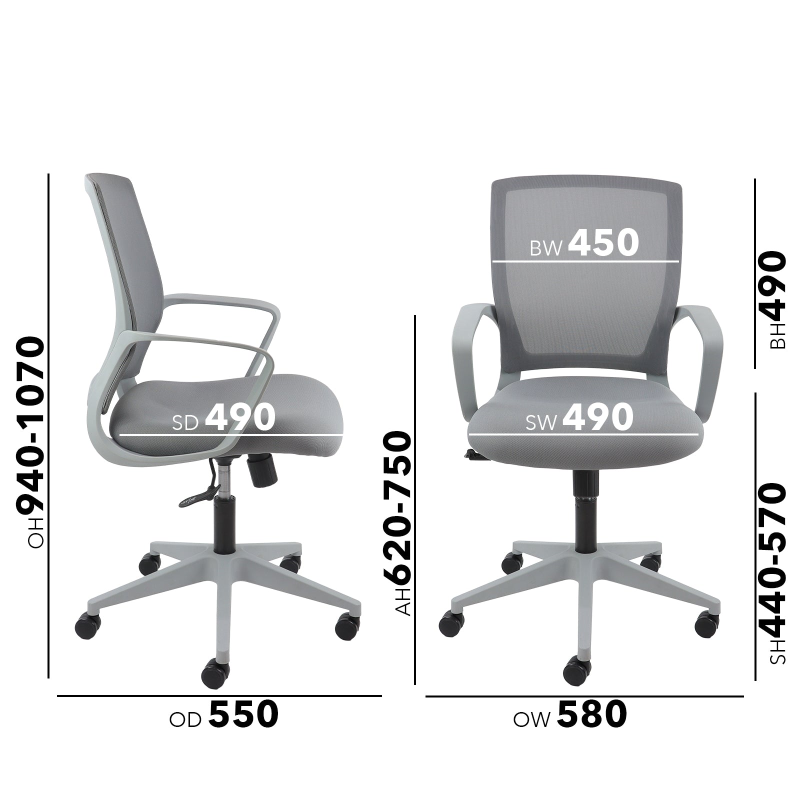 Gray office chair with dimensions labeled on a white background