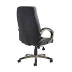 Grey office chair with armrests on a white background