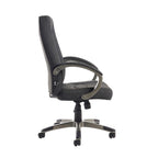 Grey office chair with armrests on a white background