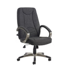 Grey office chair with armrests on a white background