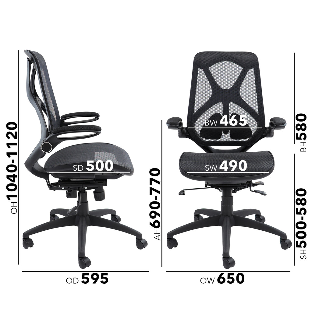 Black office chair with dimensions on a white background