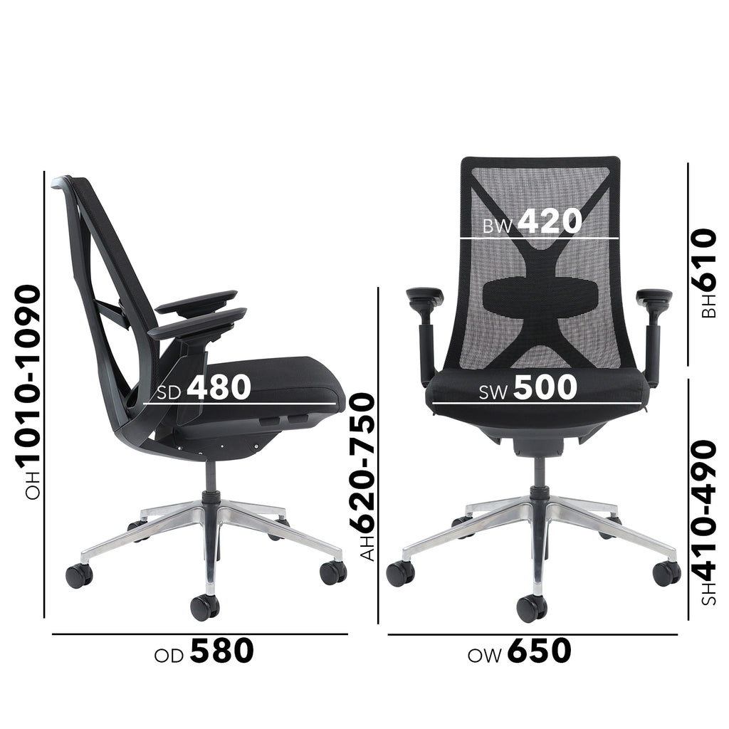 Black office chair with dimensions on a white background