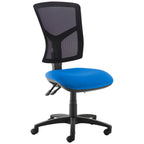 Ergonomic office task chair with black mesh backrest, blue cushioned seat, height-adjustable base, and castor wheels.