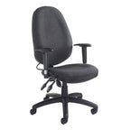 Grey office chair with armrests on a white background