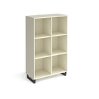 White open storage unit with six cubby compartments and black metal base, shown against a white background.